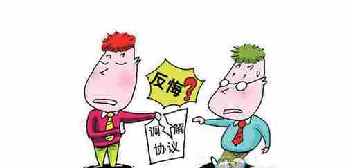 广元防水公司.png