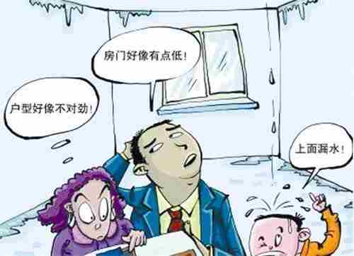 广元防水公司.jpg